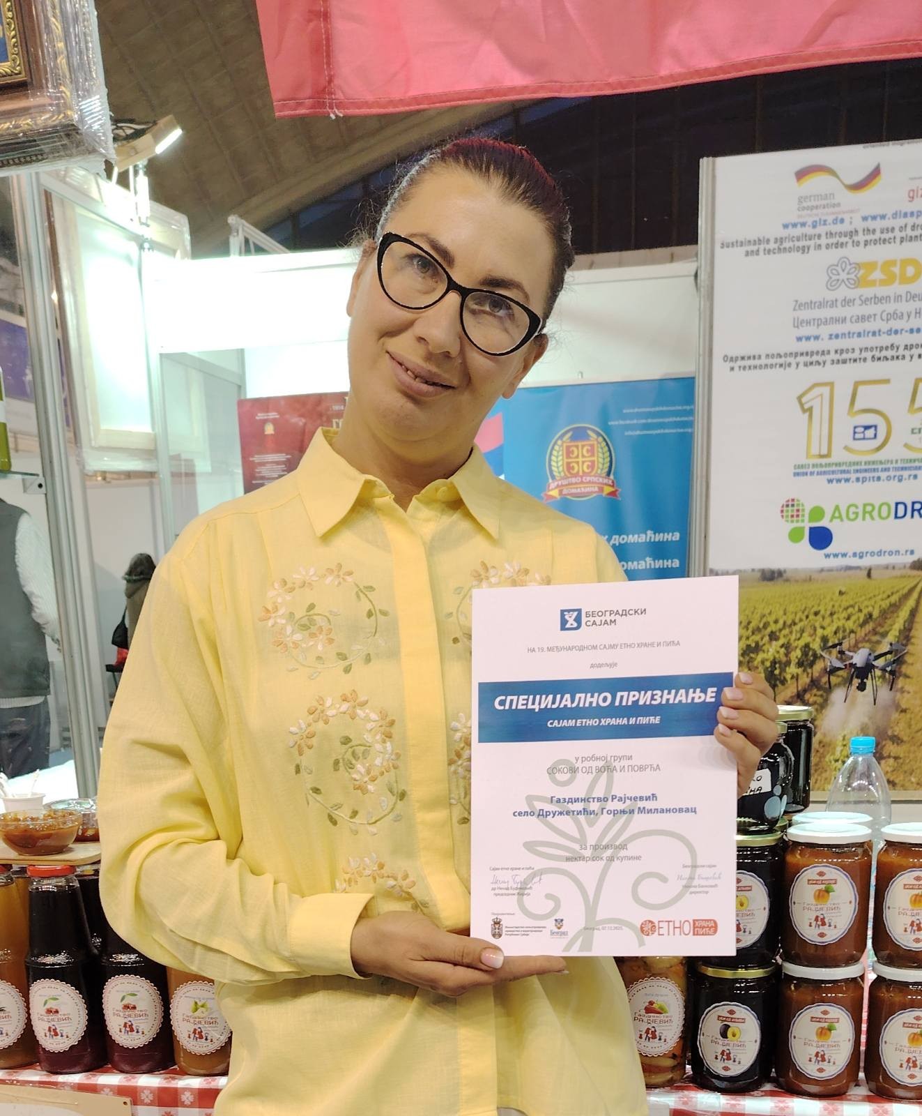 Slika Farme PG Rajčević