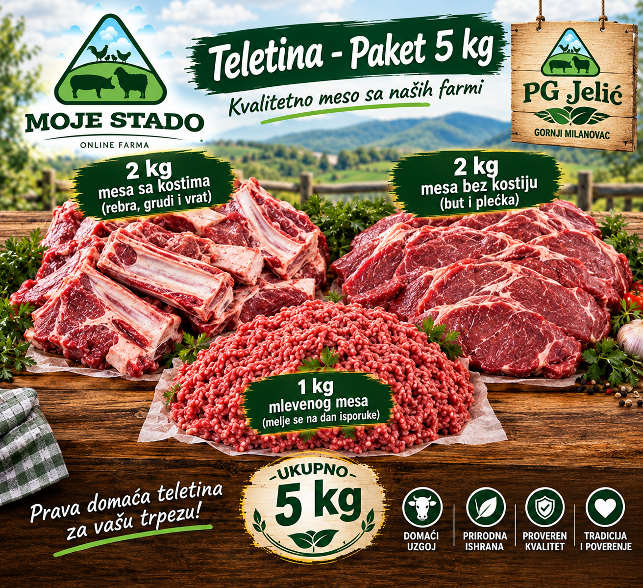 Slika proizvoda