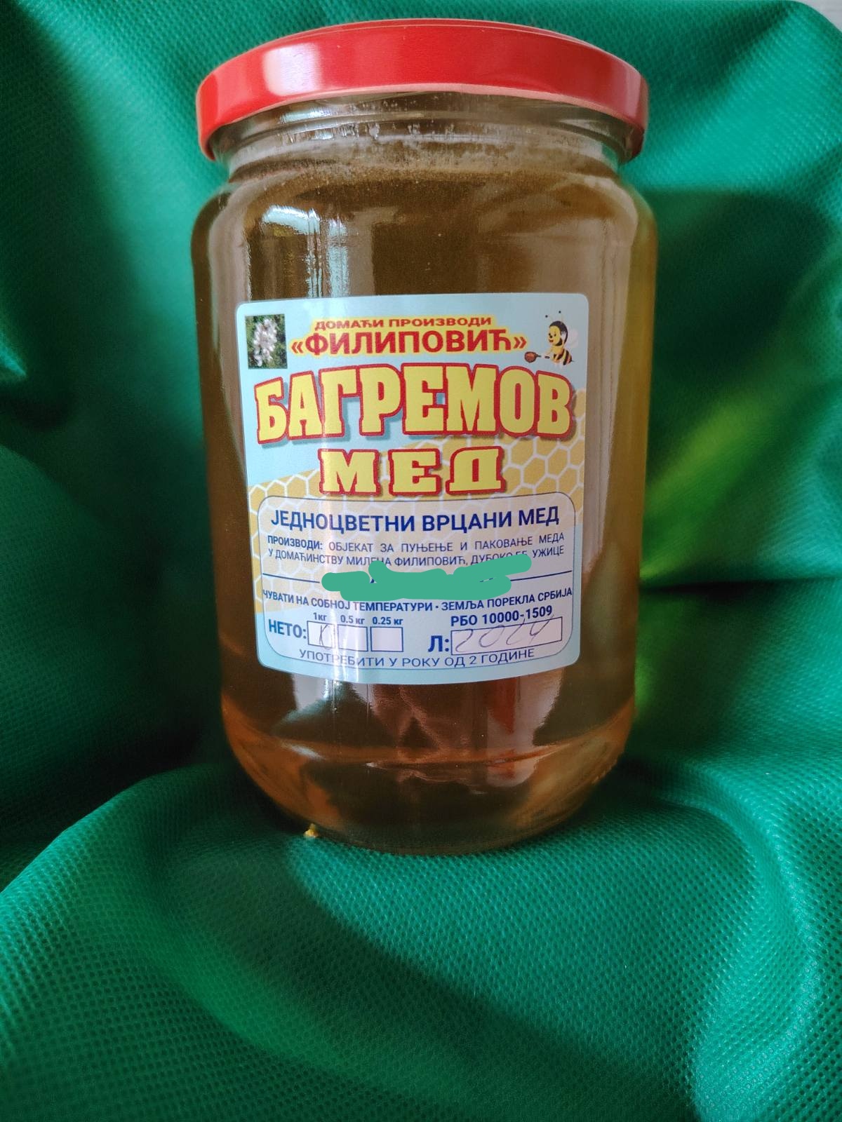 Slika proizvoda