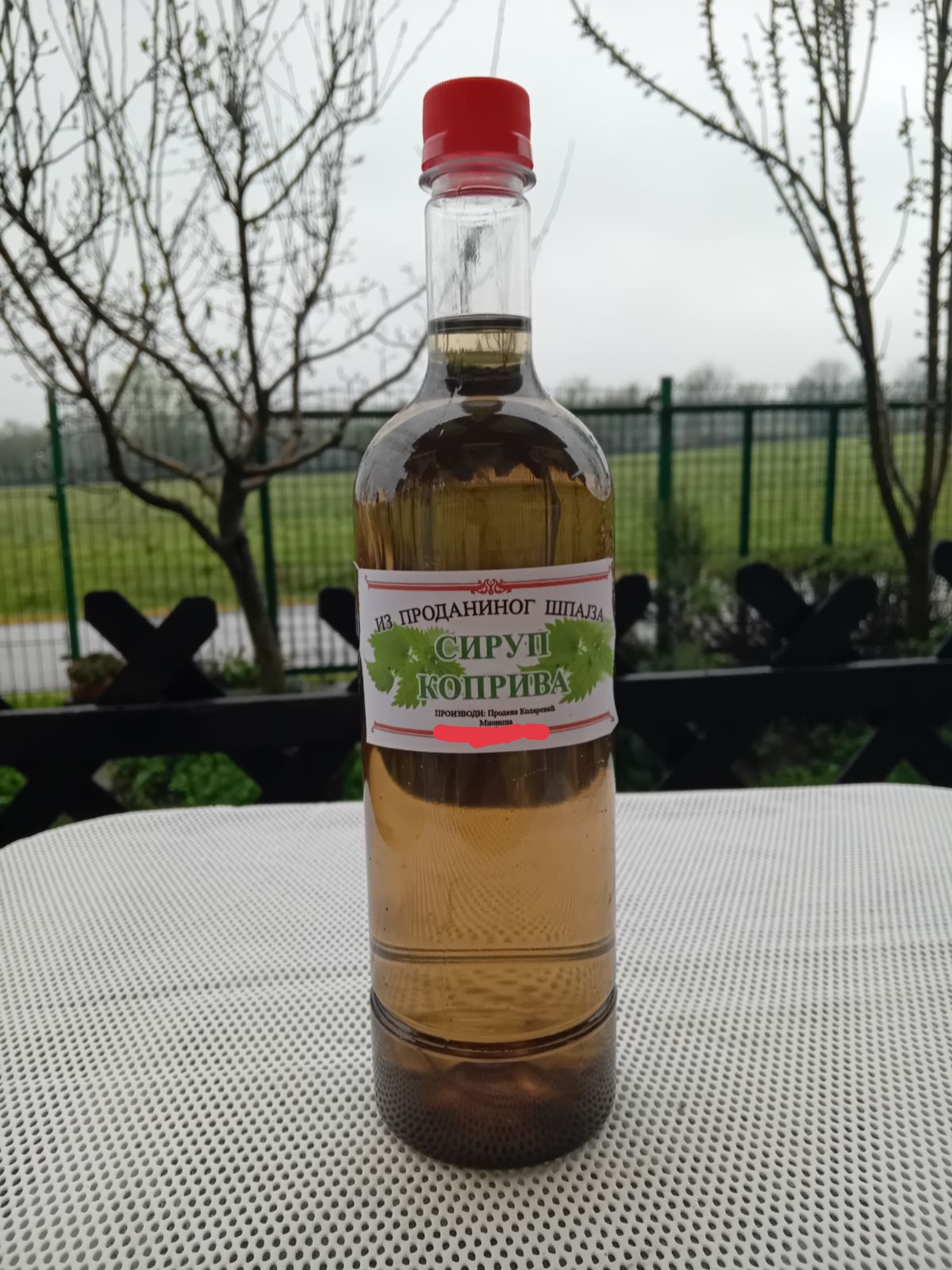 Slika proizvoda
