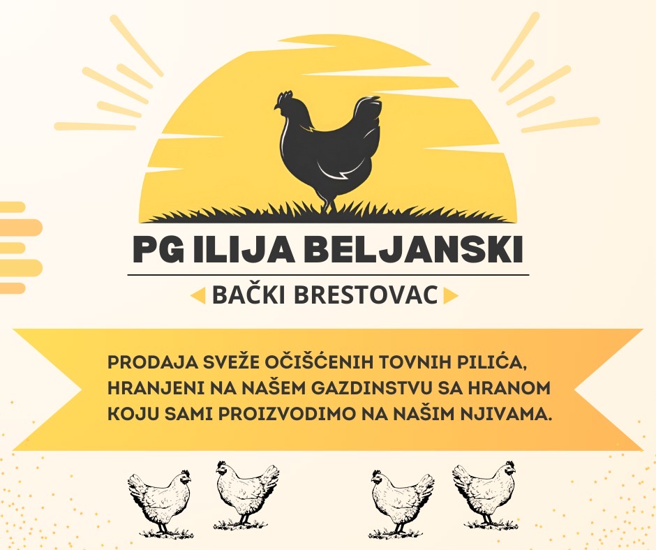 Slika proizvoda
