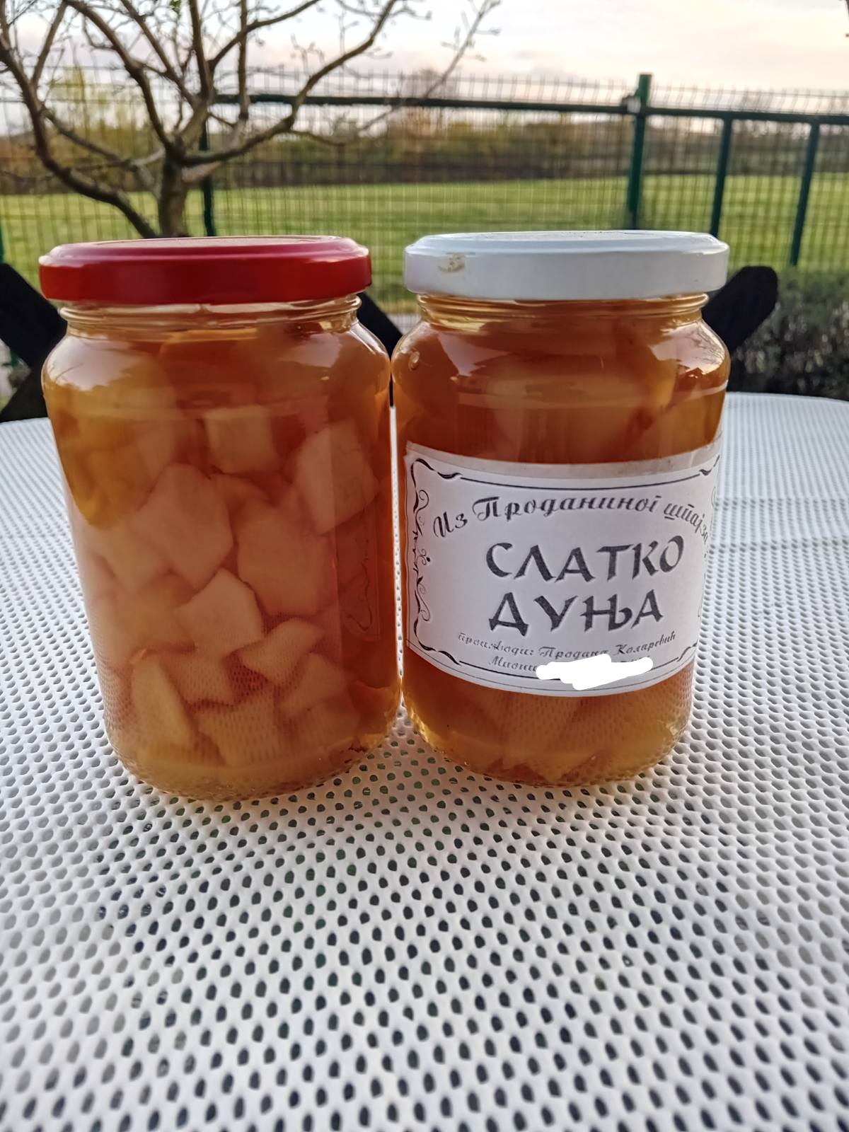 Slika proizvoda