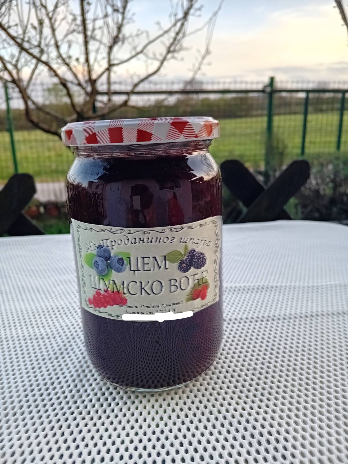 Slika proizvoda