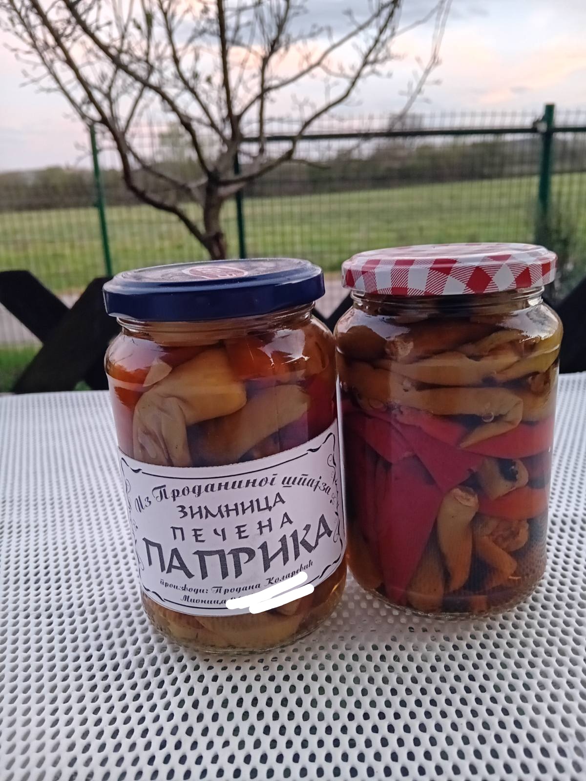 Slika proizvoda
