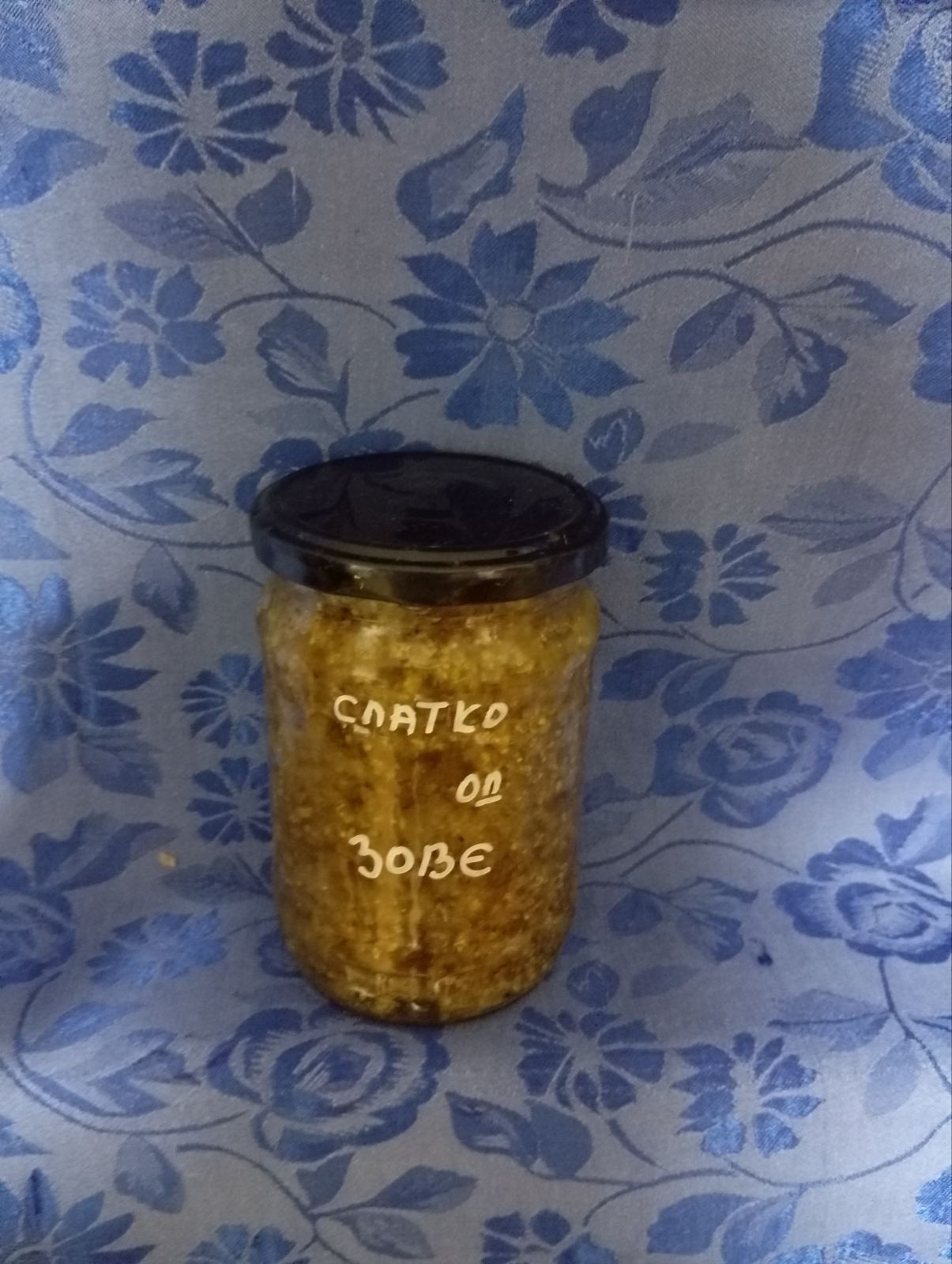 Slika proizvoda