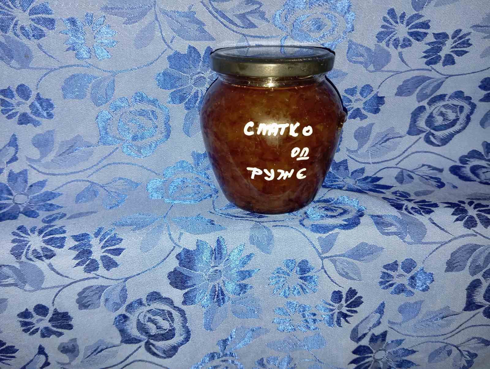 Slika proizvoda