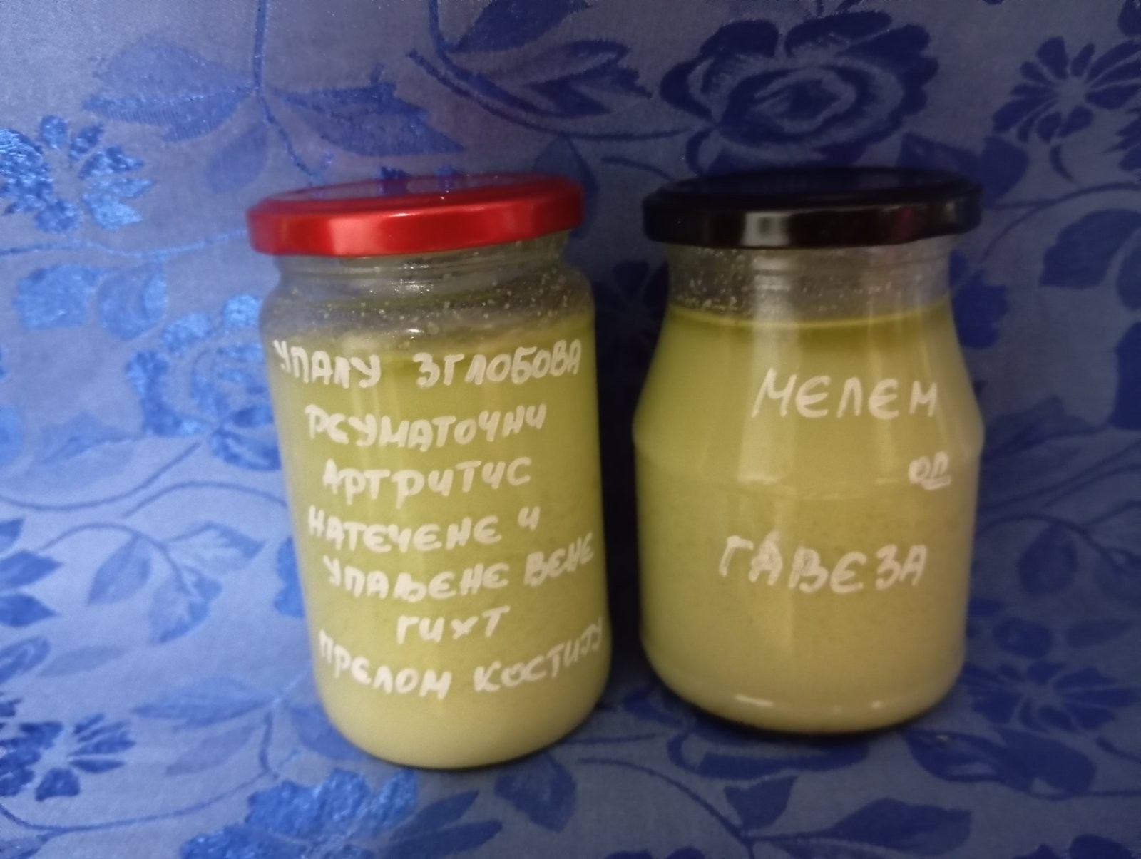 Slika proizvoda