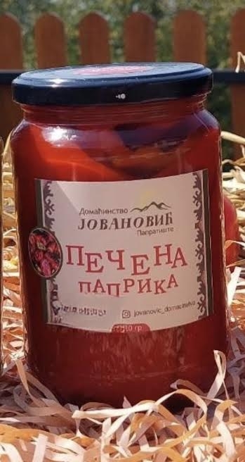 Slika proizvoda