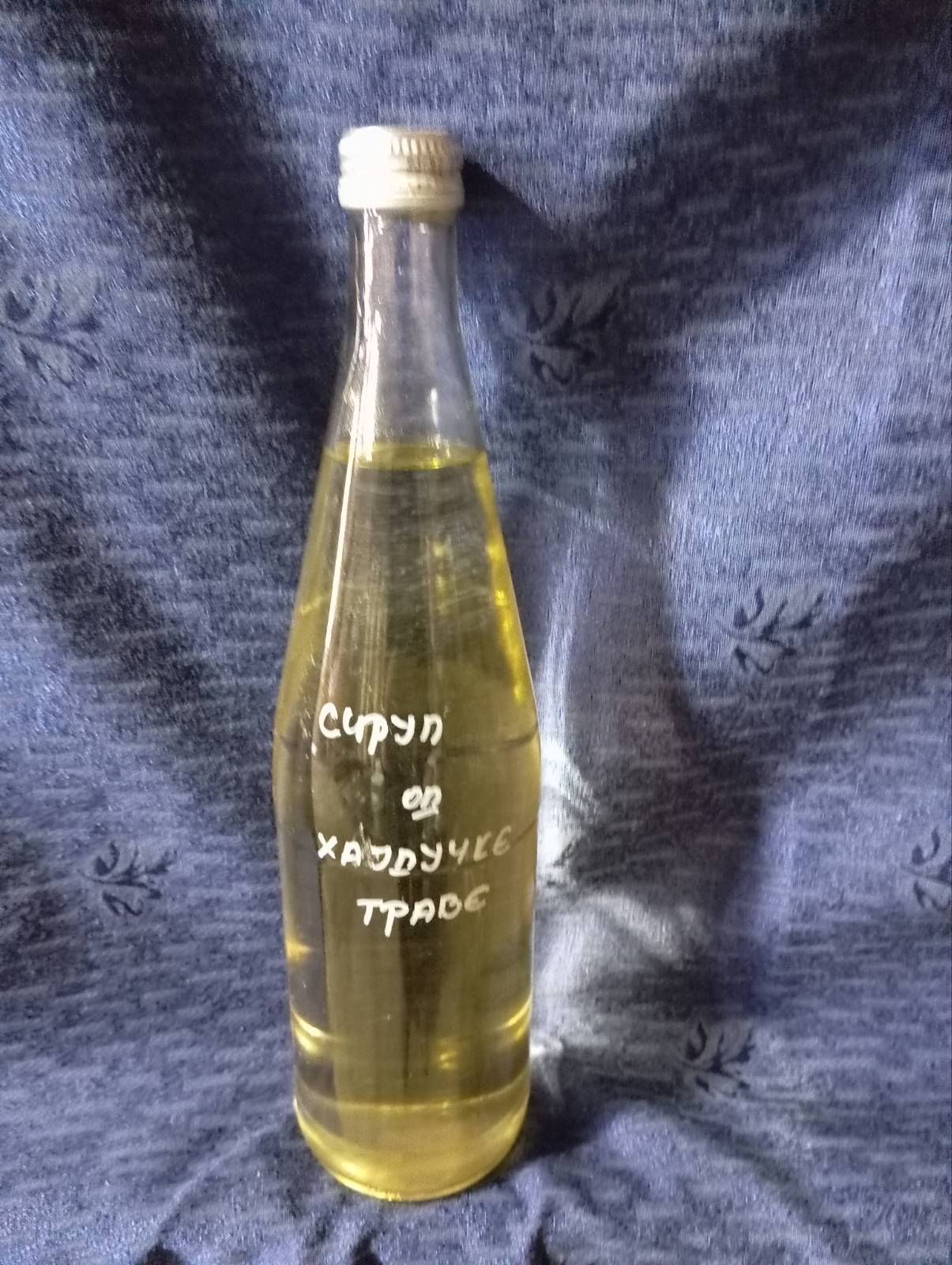 Slika proizvoda