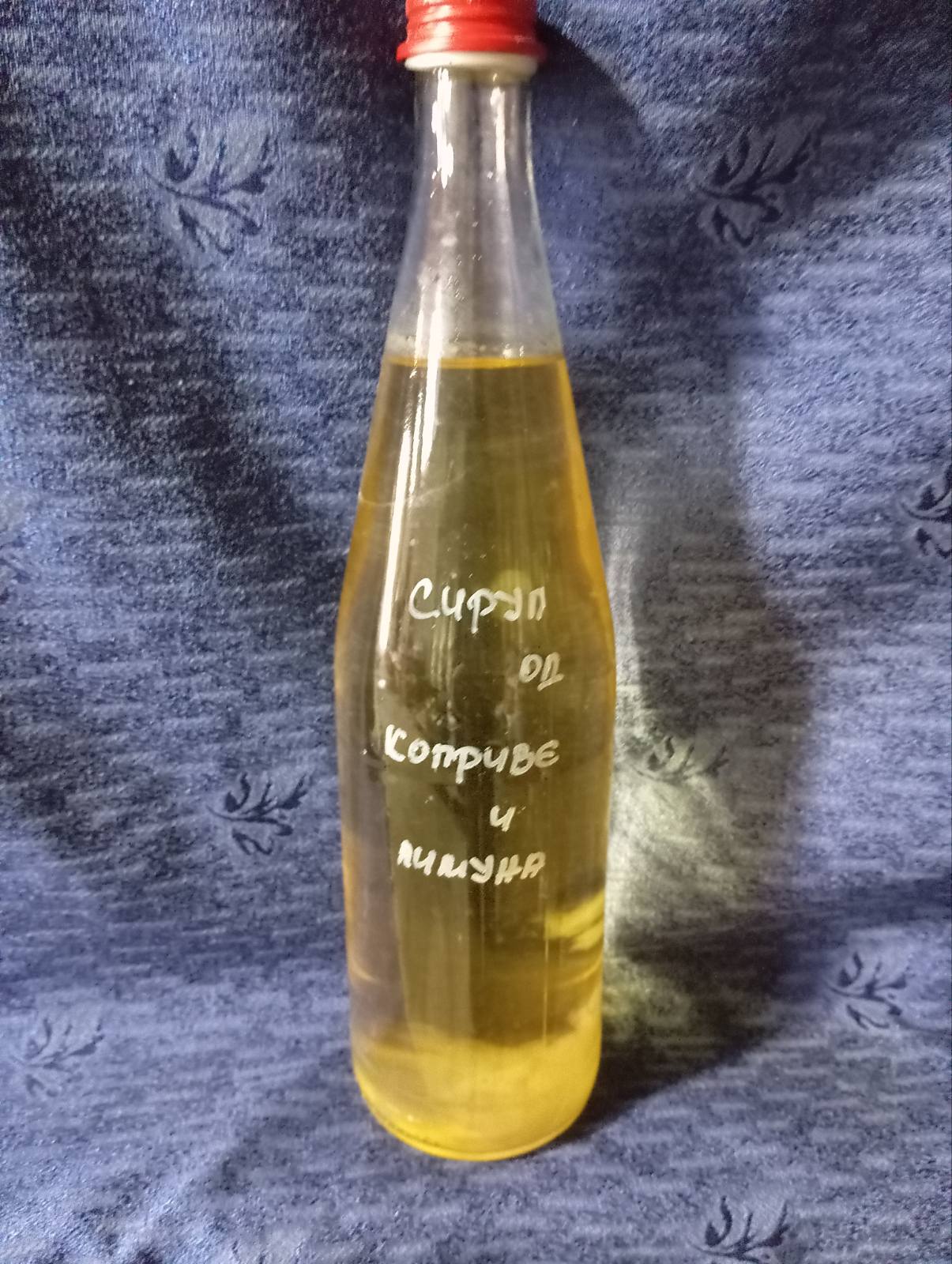 Slika proizvoda