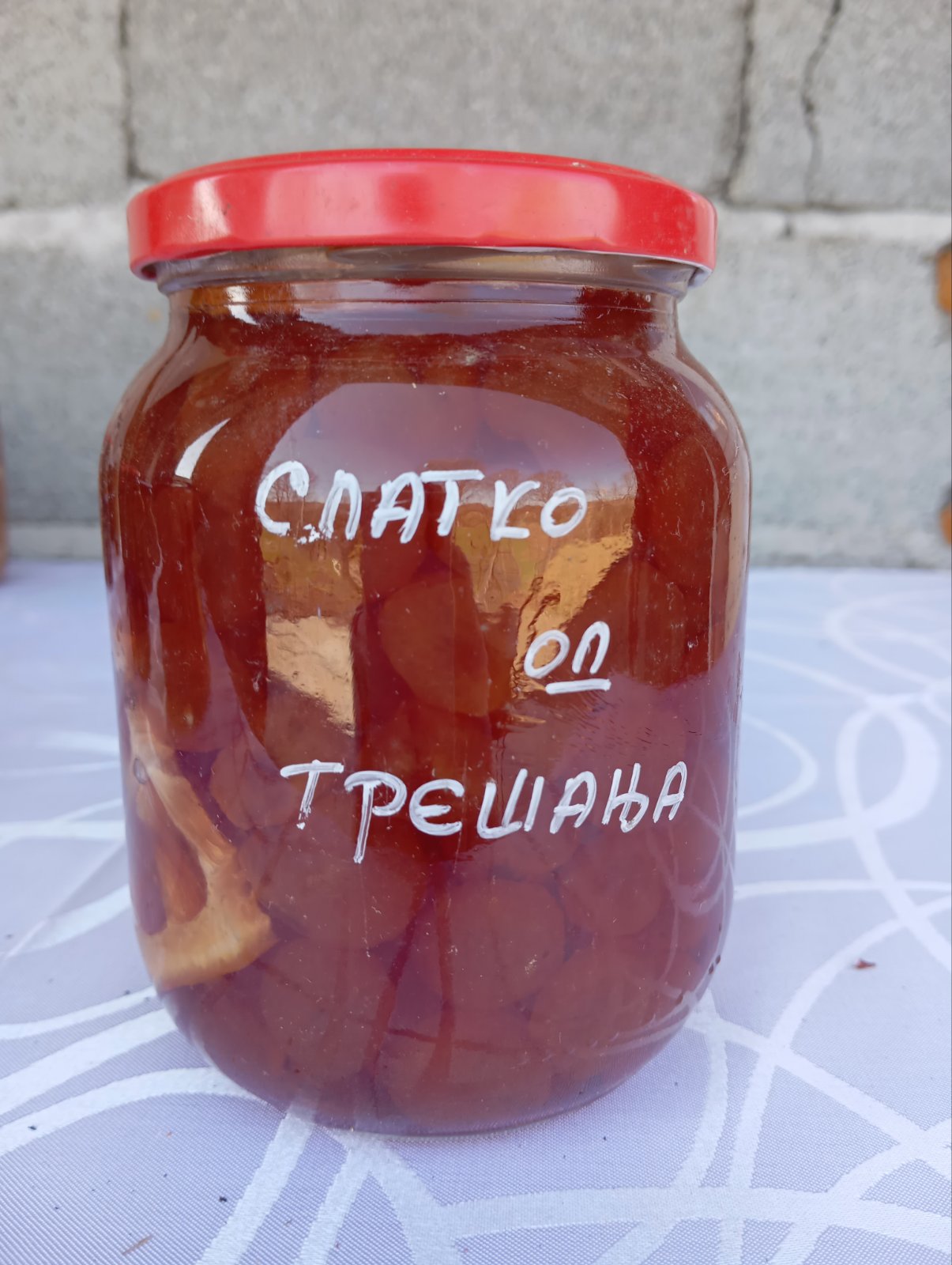 Slika proizvoda