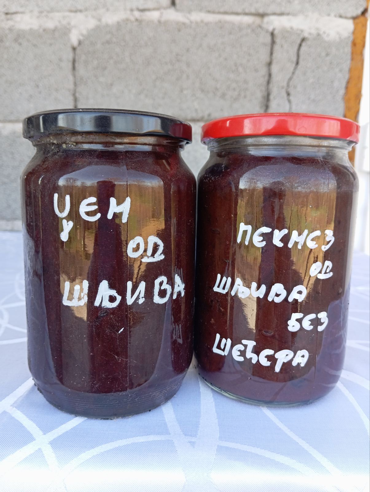 Slika proizvoda