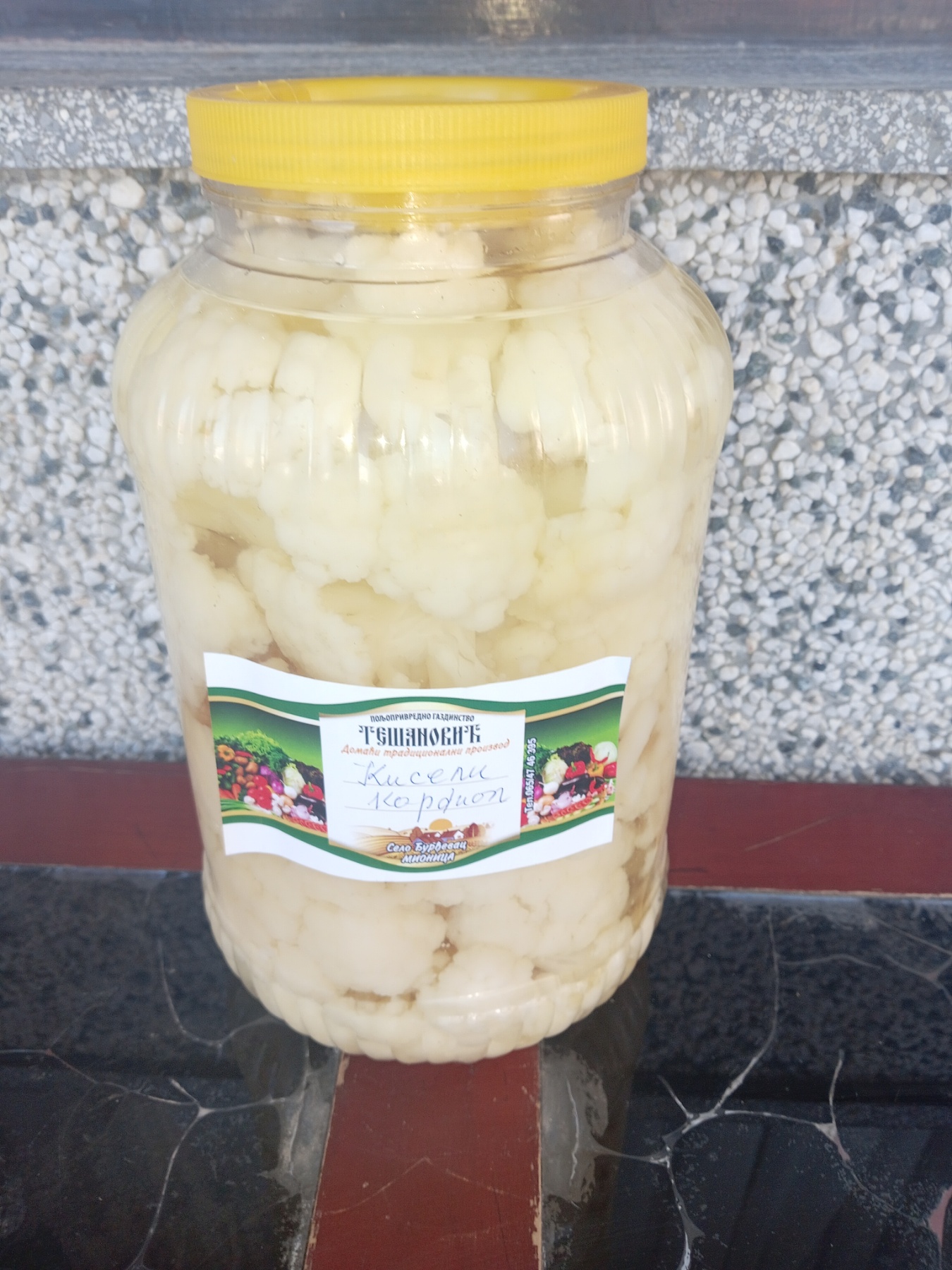 Slika proizvoda